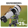 Professional Gimbal Tripod Head