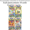 Pokemon Trading Card Booster Box