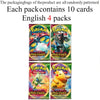 Pokemon Trading Card Booster Box