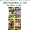 Pokemon Trading Card Booster Box