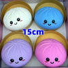 Jumbo Dumpling Sensory Fidget Ball